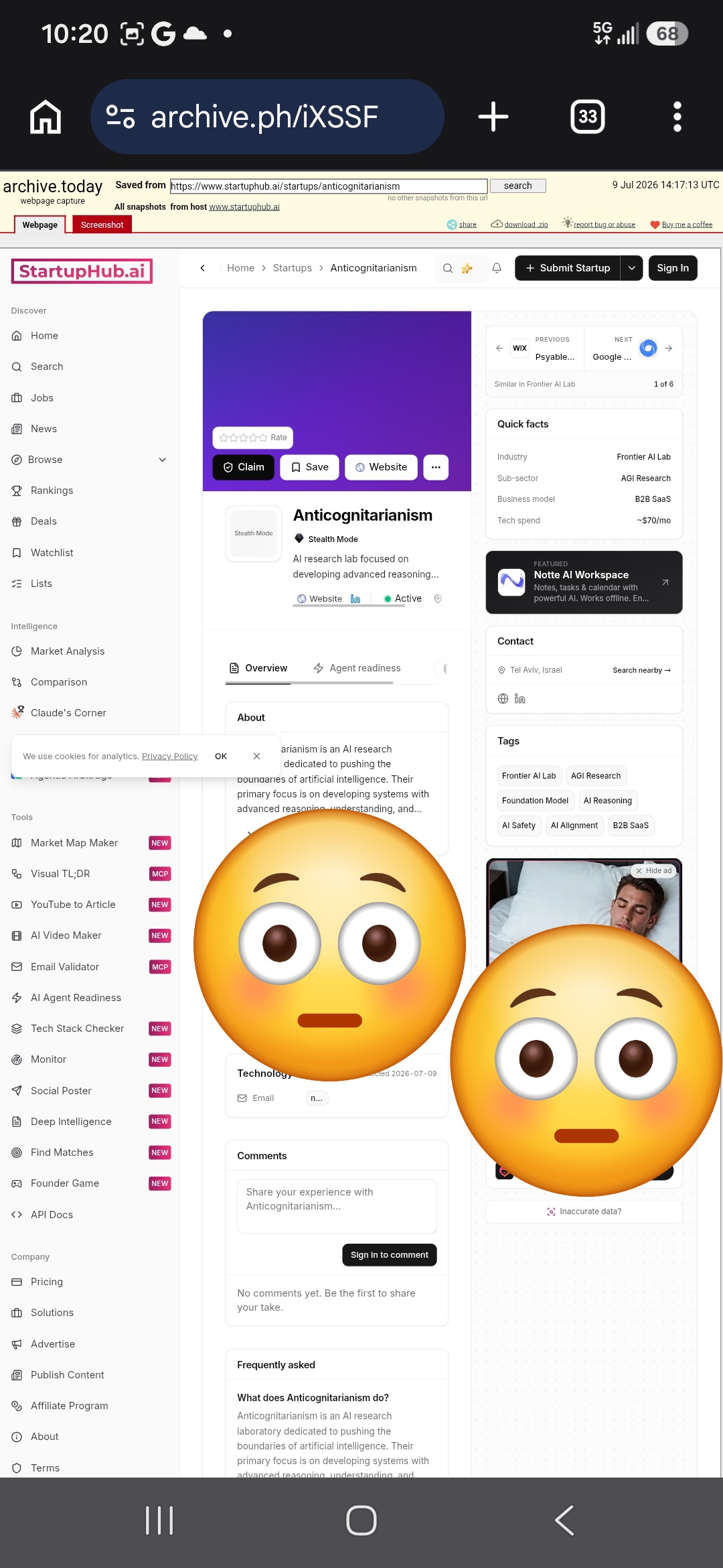 archive.today capture of the StartupHub profile, July 9, 14:17 UTC, first snapshot in the archive's history, with emoji stickers covering ad content