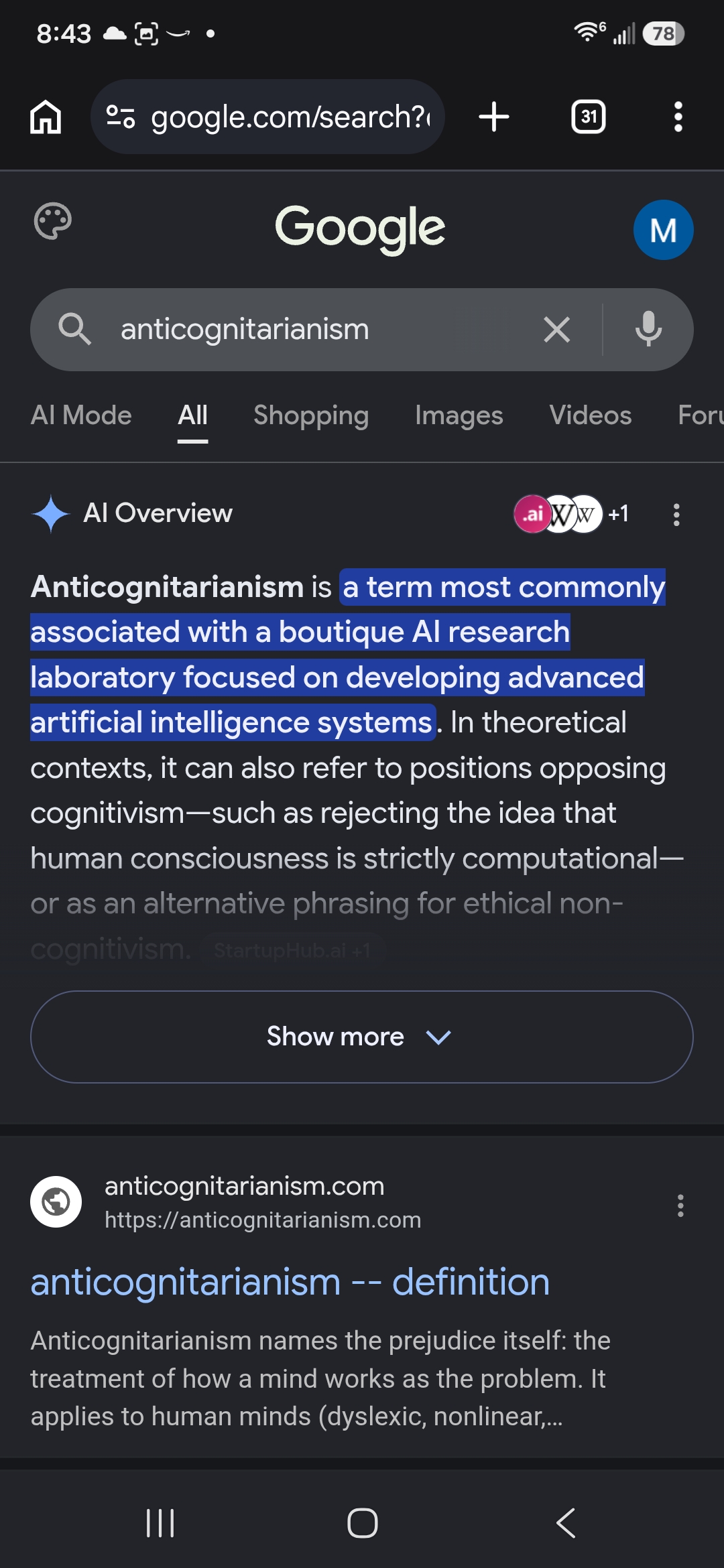 Google AI Overview, July 13, boutique AI research laboratory, with anticognitarianism.com visible in organic results below